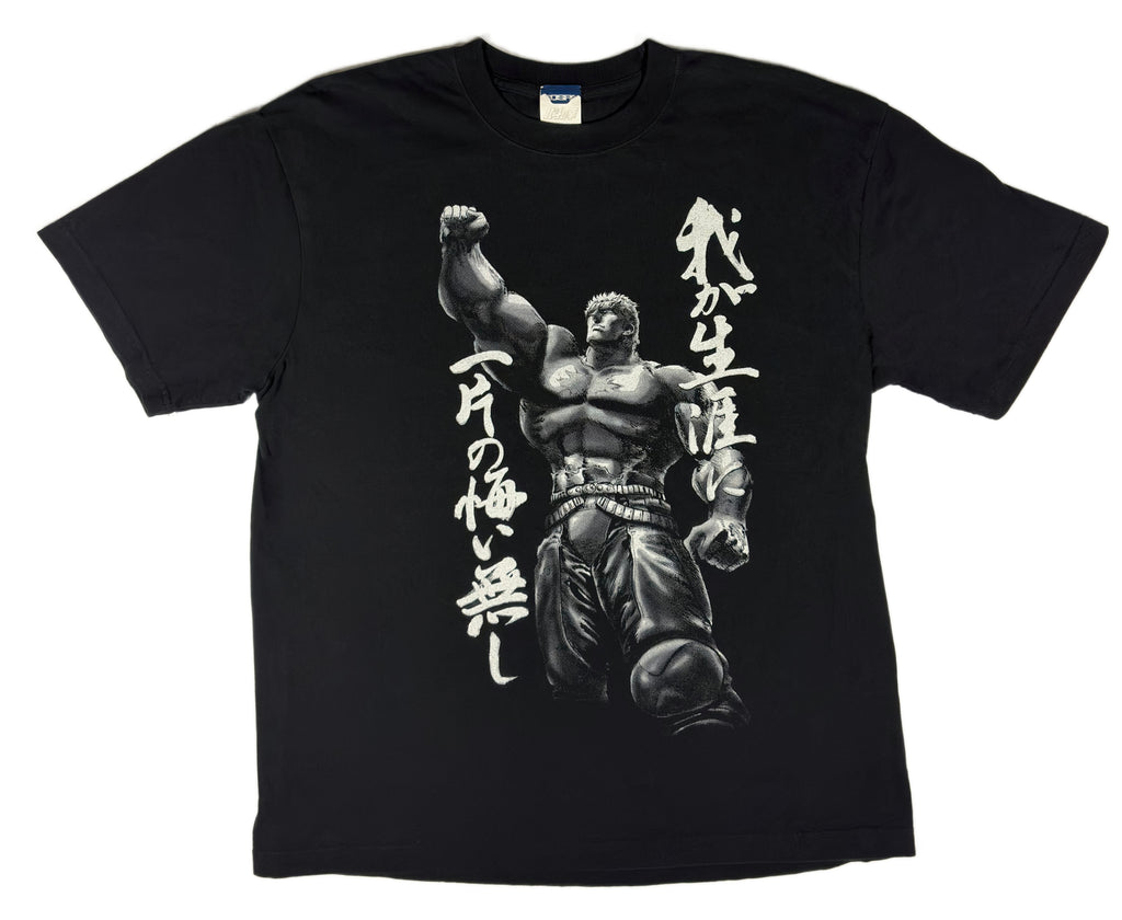 2008 Fist of the North Star - XL