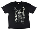 2008 Fist of the North Star - XL