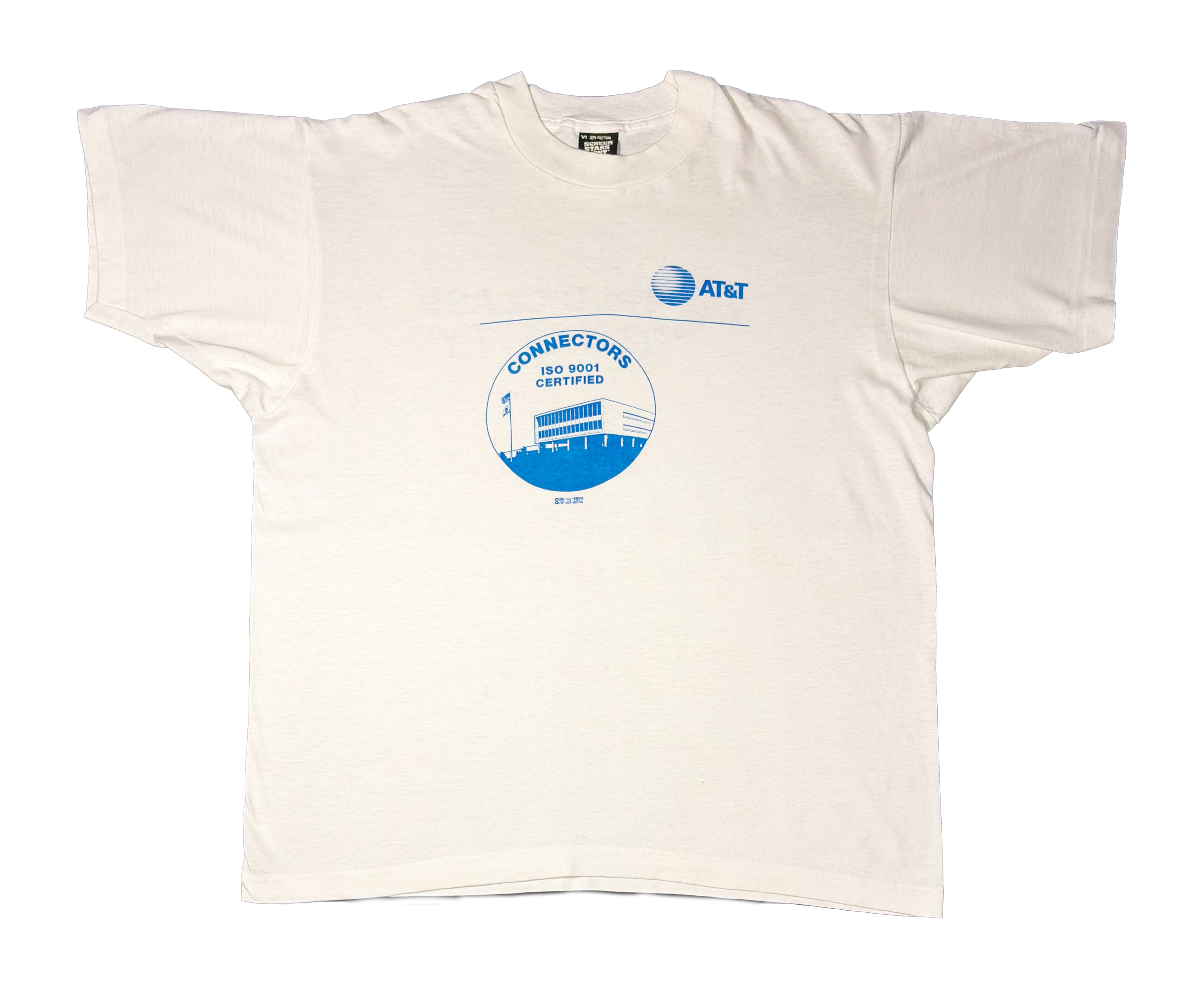 90s AT&T ISO 9001 - XL